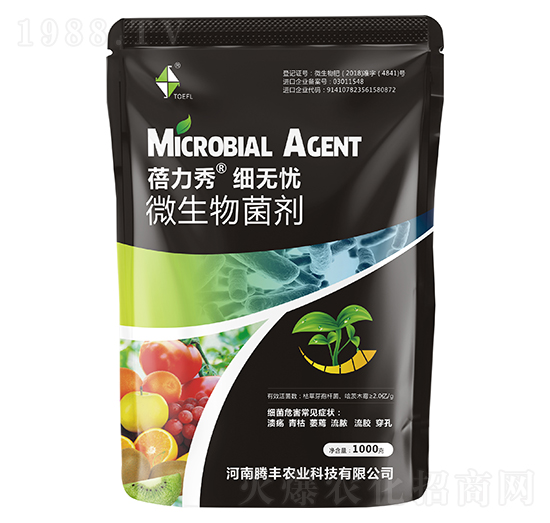 微生物菌劑-蓓力秀·細(xì)無憂-騰豐農(nóng)業(yè)