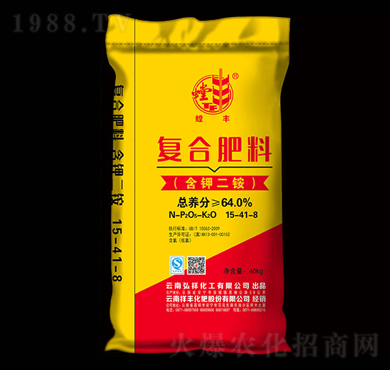 含鉀二銨復(fù)合肥料15-41-8-螳豐-祥豐商貿(mào)