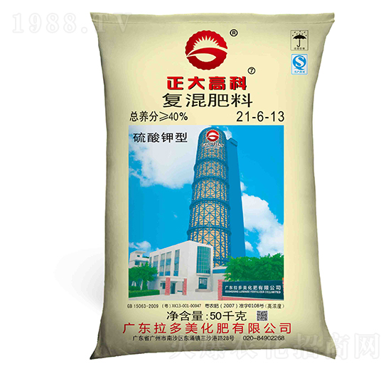 硫酸鉀型復(fù)混肥料21-6-13-正大高科-拉多美
