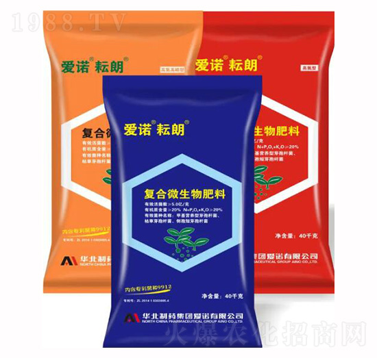 耘朗復合微生物肥料-愛諾