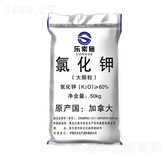 氯化鉀（大顆粒）-樂索施-倍豐農業(yè)