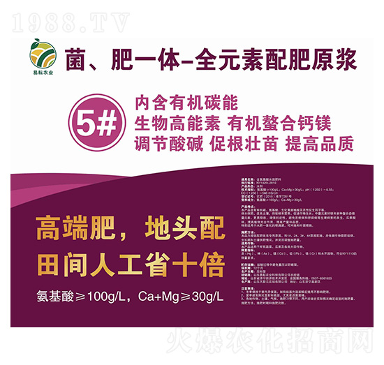 ������һ�w-ȫԪ�����ԭ�{5̖Һ-�����r(n��ng)�I(y��)