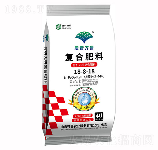 復合肥料18-8-18-齊魯農業(yè)