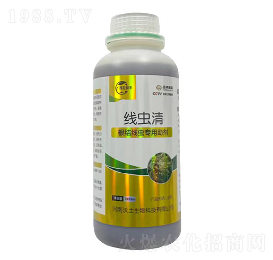 根結(jié)線蟲(chóng)專(zhuān)用助劑-線蟲(chóng)清-稼壯碩豐-沃土生物