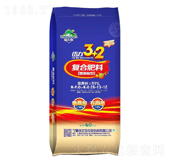 氨基酸型復合肥料26-13-12-創(chuàng)北農(nóng)-農(nóng)聯(lián)農(nóng)業(yè)