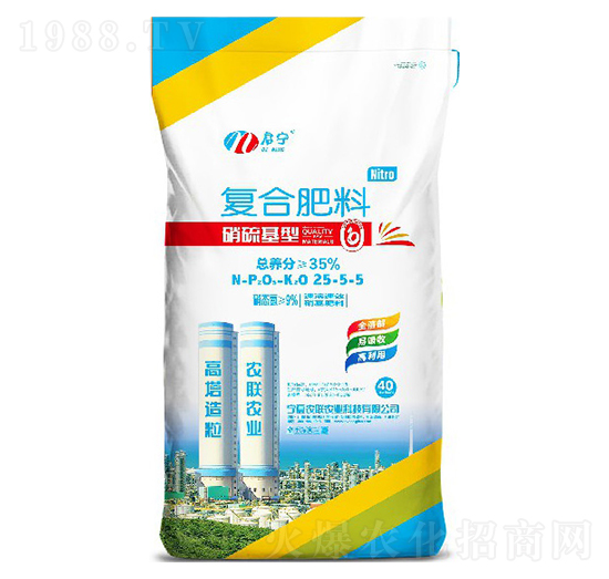 啟寧高塔硝基肥22-5-5-農(nóng)聯(lián)農(nóng)業(yè)