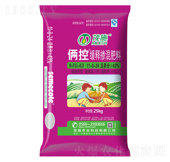 硫酸鉀型控釋摻混肥料11-8-24-倆控-茂施農(nóng)業(yè)