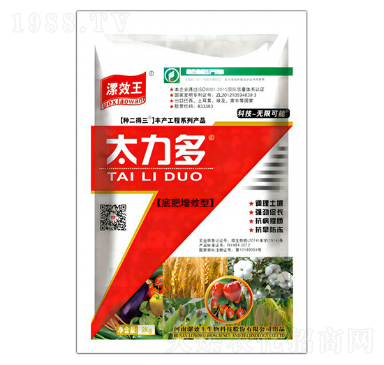 ̫����׷���Ч��-��Ч��-����r(n��ng)�I(y��)