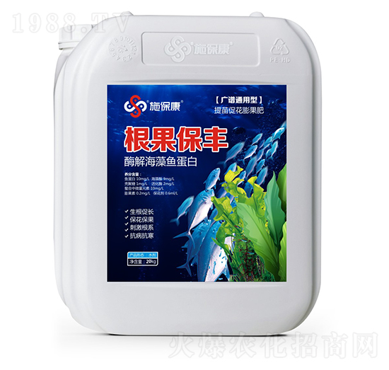 廣譜通用型酶解海藻魚蛋白-根果保豐-施?？? style=