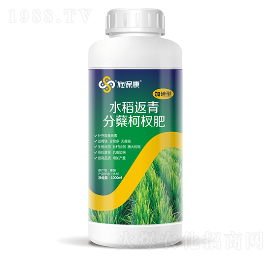 1000ml�ӹ���ˮ��������Y��辷�-ʩ����