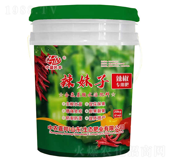 辣椒專用肥含氨基酸水溶肥料-辣妹子-中農(nóng)嘉邦