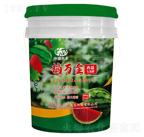 西瓜專用肥含氨基酸水溶肥料-摘萬(wàn)金-中農(nóng)嘉邦