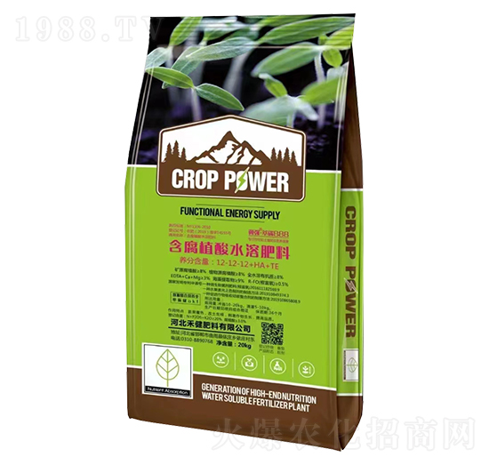 含腐植酸水溶肥料12-12-12+HA+TE-禾健