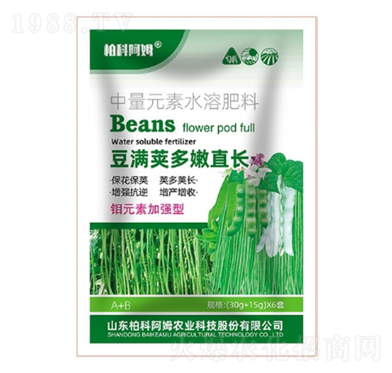 鉬元素加強(qiáng)型中量元素水溶肥料-豆?jié)M莢多嫩直長(zhǎng)-柏科阿姆