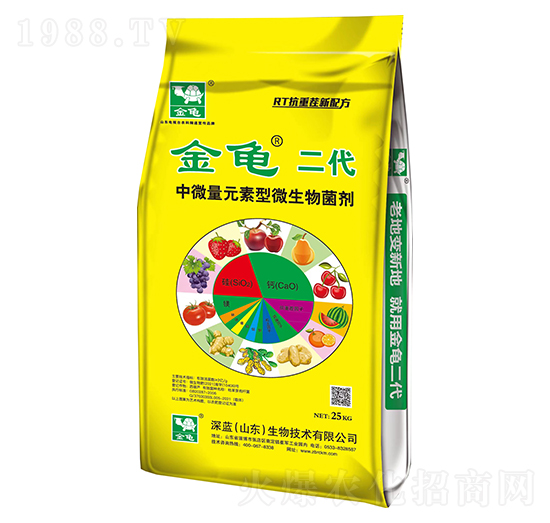 25kg��΢��Ԫ����΢�������-��������-���{(l��n)����