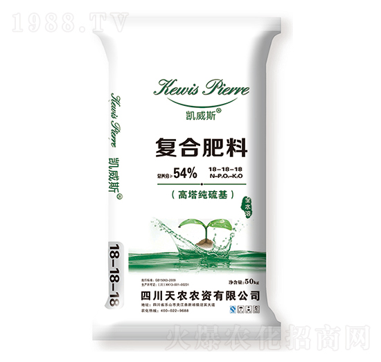 高塔純硫基復(fù)合肥料18-18-18-凱威斯-天農(nóng)農(nóng)資