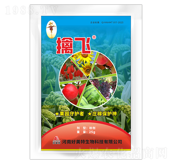 擒飛驅(qū)鳥(niǎo)粉劑-好美特
