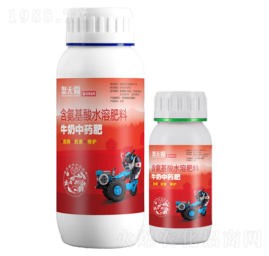 牛奶中藥肥-聚無(wú)霸