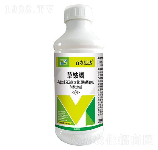 10%草銨膦水劑-百農(nóng)思達(dá)
