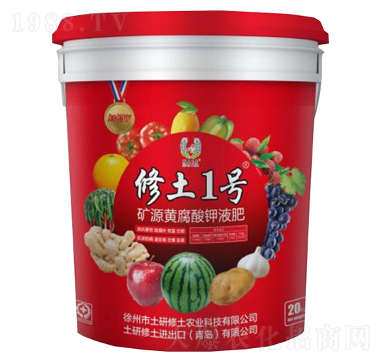 �VԴ�S�����Һ��-����һ̖(h��o)