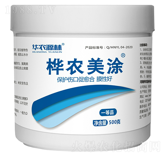 ��ľ����ͿĨ��-���r(n��ng)��Ϳ-�A�r(n��ng)Դ��