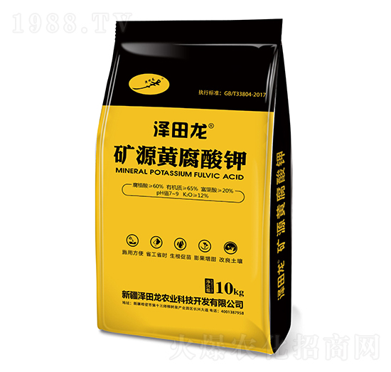 10kg礦源黃腐酸鉀-澤田龍-澤田龍農業(yè)