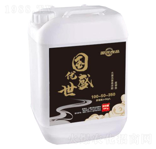 高鉀型大量元素懸浮肥100-50-350-國(guó)優(yōu)盛世-國(guó)優(yōu)良品