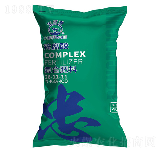 鋅腐酸復(fù)合肥料26-11-11-東平湖-潤(rùn)銀生物