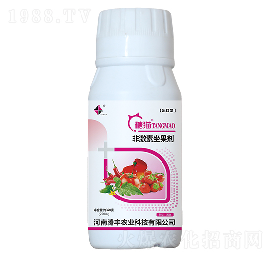 出口型非激素坐果劑-糖貓-騰豐農業(yè)