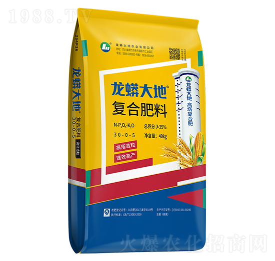 高塔復(fù)合肥料30-0-5-龍蟒磷化工