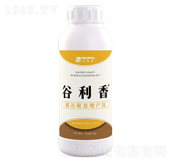 稻谷提香增產鈦-谷利香-美伽儂