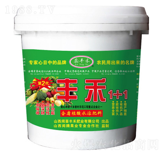 豐禾1+1含腐植酸水溶性肥料(蔬菜專用)-蕊豐禾