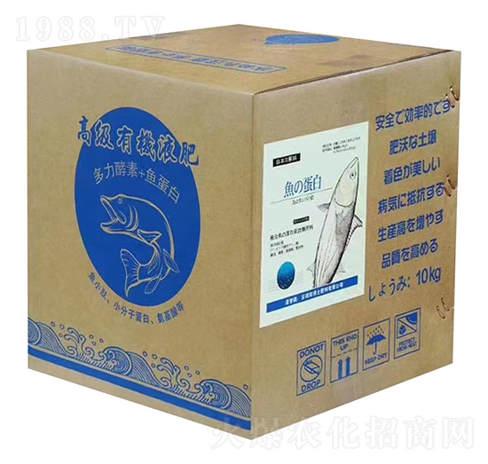 高級有機(jī)液肥-農(nóng)康姆