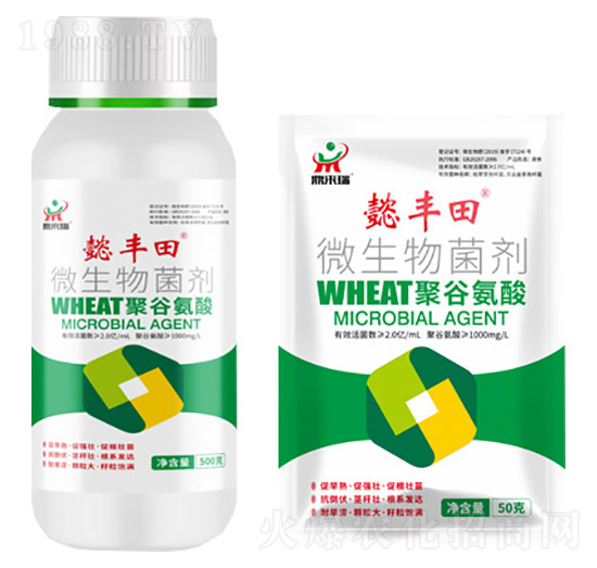 懿豐田-微生物菌劑-鼎來瑞