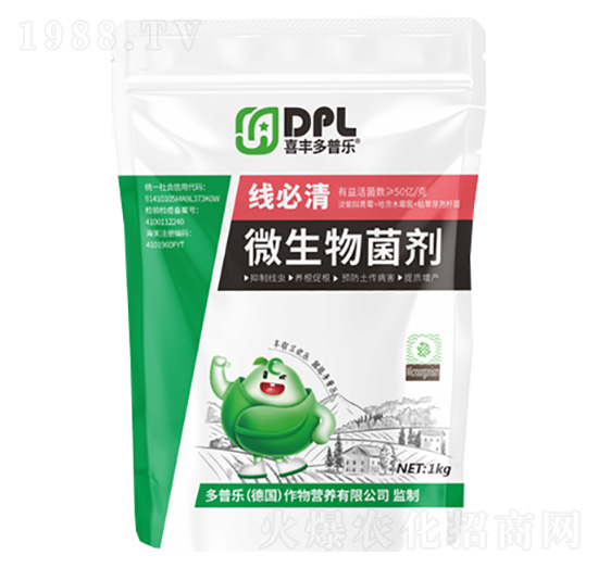 線必清-微生物菌劑-多普樂