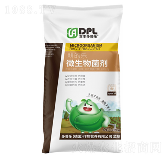 耕的樂(lè)微生物菌劑-多普樂(lè)