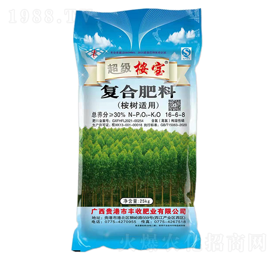 桉樹適用復(fù)合肥料16-6-8-超級(jí)桉寶-豐收肥業(yè)