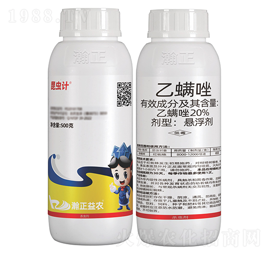 20%乙螨唑懸浮劑-昆蟲計(jì)-瀚正益農(nóng)