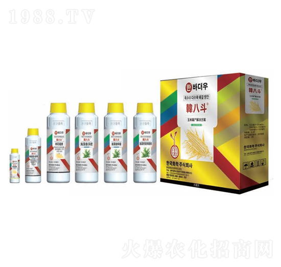 玉米高產(chǎn)解決方案-韓八斗-韓友化學(xué)
