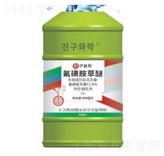 大豆田除草劑（氟磺胺草醚）-鐵蓋-韓友化學