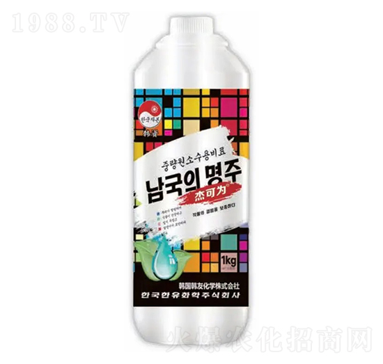 除草劑伴侶-杰可為-韓友化學