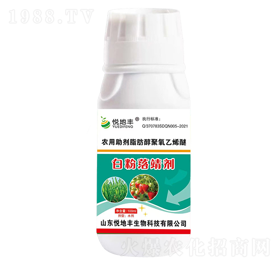 農用助劑脂肪醇聚氧乙烯醚-白粉落靖劑-悅地豐