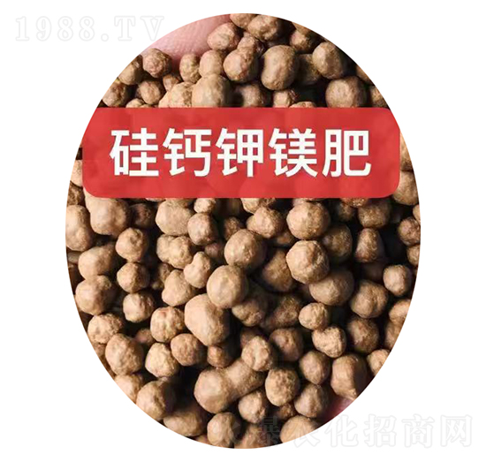 硅鈣鉀鎂肥顆粒-中農