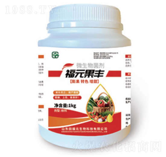 膨果轉(zhuǎn)色增甜微生物菌劑-福元果豐-福元生物