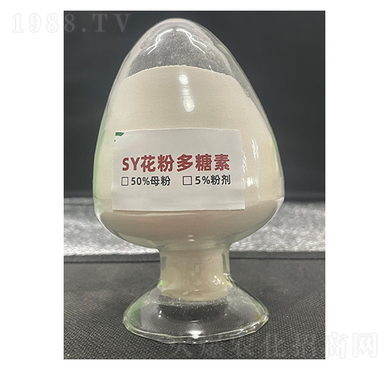 SY花粉多糖素-神雨生物