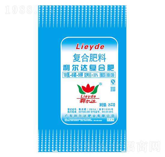 含硝態(tài)氮復(fù)合肥料18-6-9-利爾達肥業(yè)