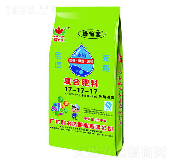 全水溶復(fù)合肥料17-17-17-綠箭客-利爾達(dá)肥業(yè)