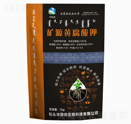 1kg�VԴ�S�����-��ؔ��-�I(l��ng)��(y��u)����