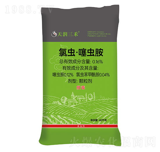 0.16%氯蟲·噻蟲胺顆粒劑-天潤三禾