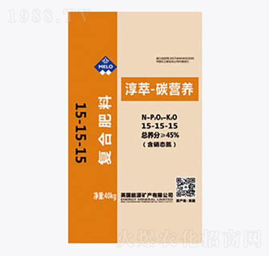 淳萃-碳營(yíng)養(yǎng)15-15-15+TE-淳萃能源